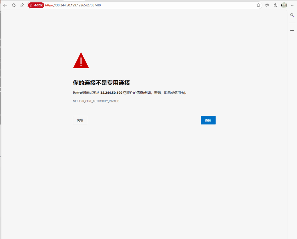 图片[13]-Chevereto_Pro V4.4.0  宝塔面板  PHP部署方案-鼎点&Blog