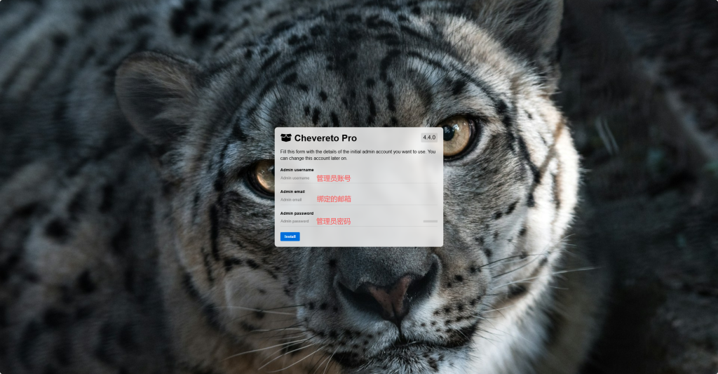 图片[38]-Chevereto_Pro V4.4.0  宝塔面板  PHP部署方案-鼎点&Blog