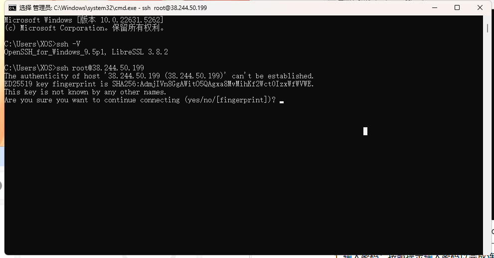 图片[5]-Chevereto_Pro V4.4.0  宝塔面板  PHP部署方案-鼎点&Blog