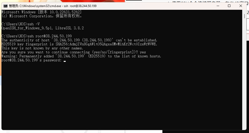 图片[6]-Chevereto_Pro V4.4.0  宝塔面板  PHP部署方案-鼎点&Blog