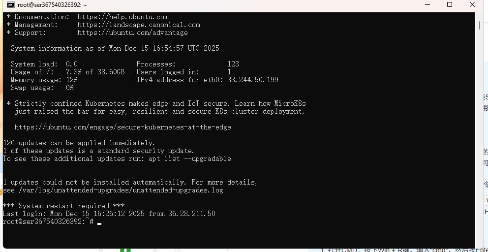 图片[7]-Chevereto_Pro V4.4.0  宝塔面板  PHP部署方案-鼎点&Blog