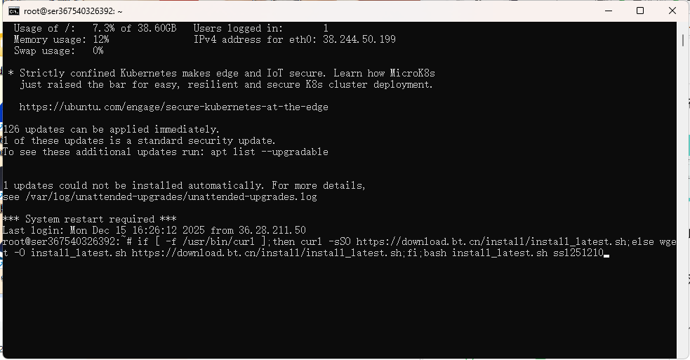 图片[9]-Chevereto_Pro V4.4.0  宝塔面板  PHP部署方案-鼎点&Blog