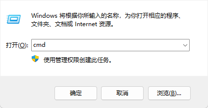 Chevereto_Pro V4.4.0  宝塔面板  PHP部署方案-鼎点&Blog