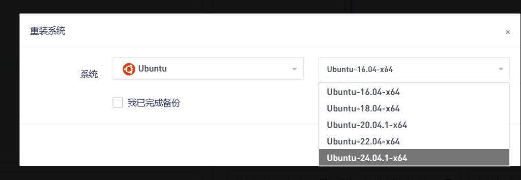 图片[3]-云端自建openclaw（小龙虾）宝塔原生部署方案-鼎点&Blog