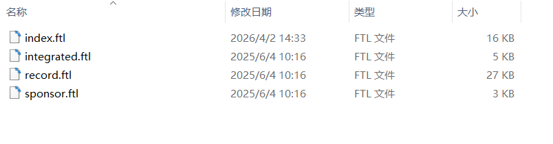 图片[6]-kkflieview源码编译教程（云服务器打包）-鼎点&Blog
