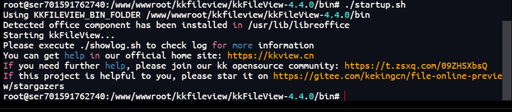 图片[6]-KKfileview部署教程(宝塔原生部署)-鼎点&Blog
