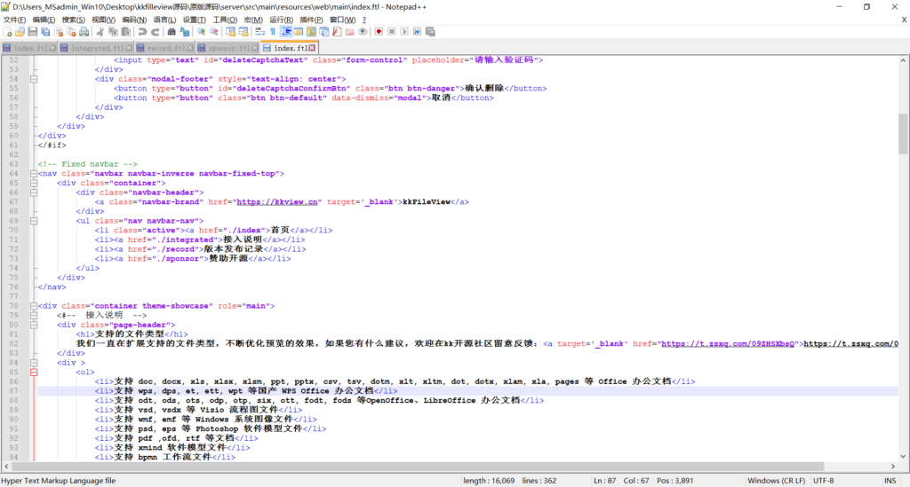 图片[7]-kkflieview源码编译教程（云服务器打包）-鼎点&Blog