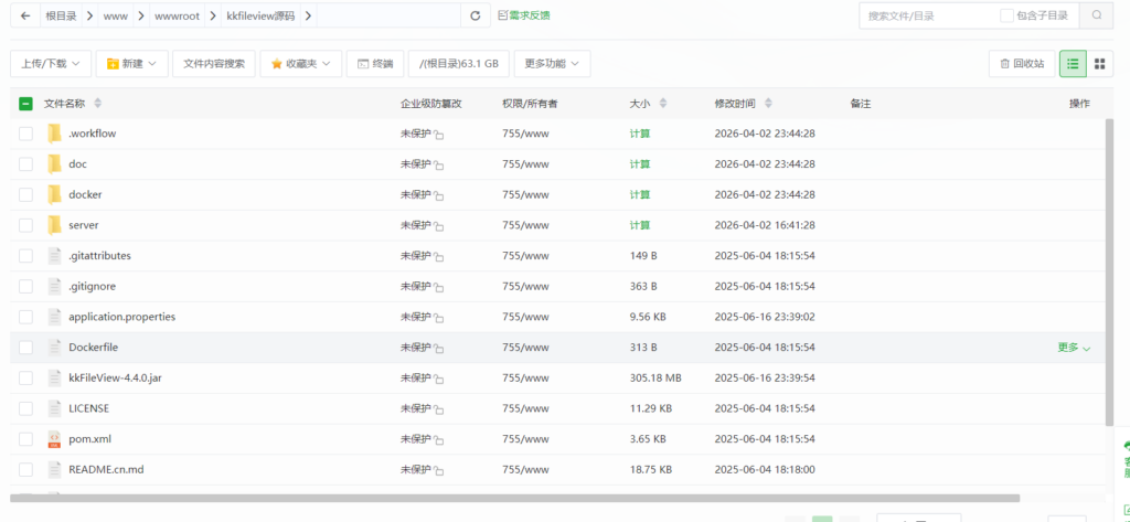 图片[9]-kkflieview源码编译教程（云服务器打包）-鼎点&Blog