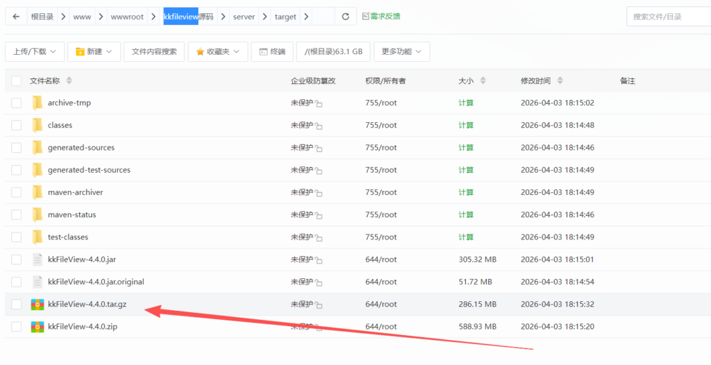 图片[12]-kkflieview源码编译教程（云服务器打包）-鼎点&Blog