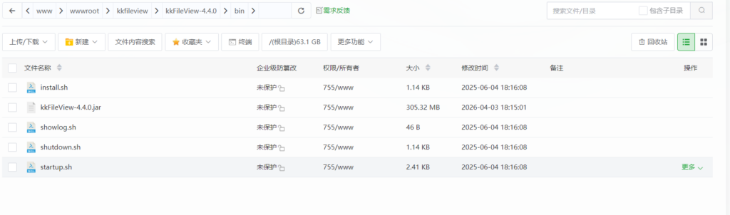 图片[2]-KKfileview部署教程(宝塔原生部署)-鼎点&Blog