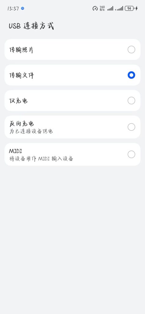 图片[3]-手把手教你在华为手机上安装谷歌框架-鼎点&Blog