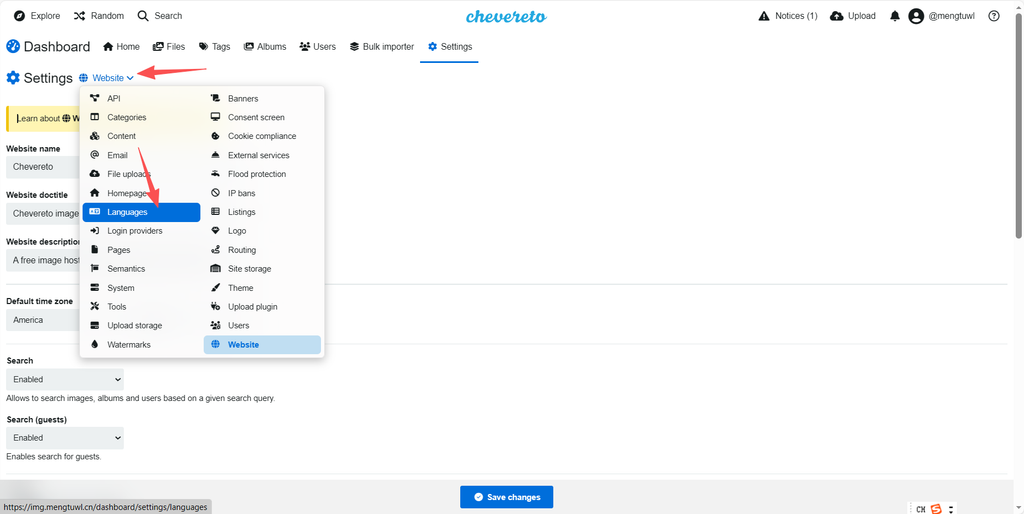 图片[22]-CheveretoPro_v4.5.7 宝塔面板PHP+MySql部署教程-鼎点&Blog
