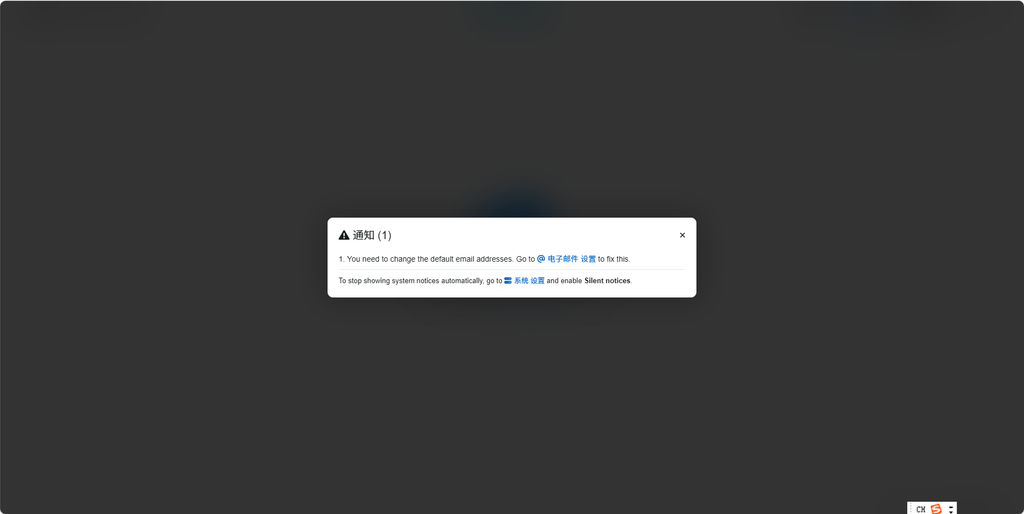 图片[60]-CheveretoPro_v4.5.7 宝塔面板PHP+MySql部署教程-鼎点&Blog